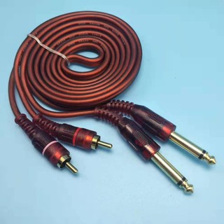 【1.5M/3M/5M/10M】Gold - Platedd 2x6 . 35 มม. To 2 Rca สายเคเบิ้ลเสียงสเตอริโอ Aux