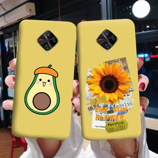 เคสโทรศัพท์มือถือซิลิโคนลายดอกทานตะวันน่ารักสําหรับ Vivo S1Pro Vivo S1Pro S1Pro 1920 Pd1945F