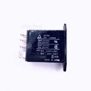 LY2F-AC APower Relay 220VAC-10A 8 ขา มีสินค้าพร้อมส่งในไทย