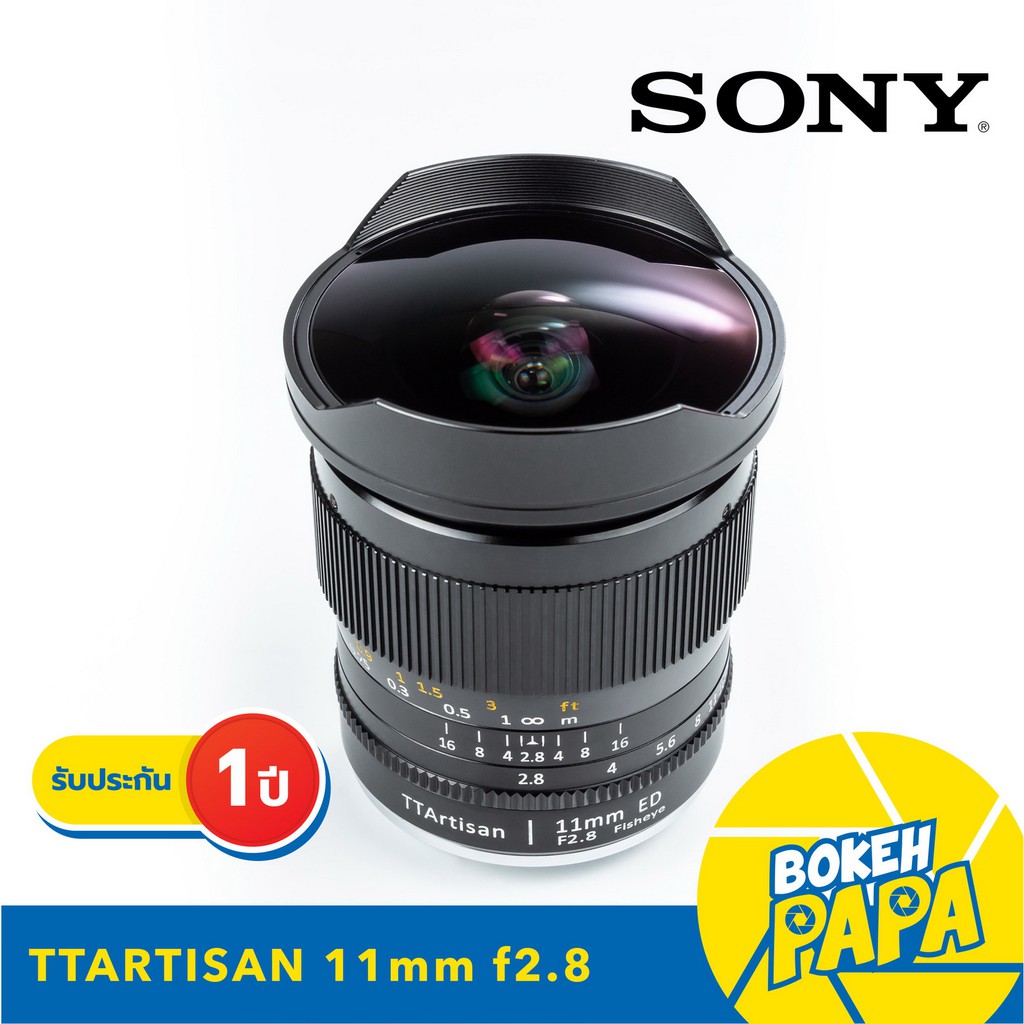 TTArtisan 11mm F2.8 FISHEYE เมาท์ SONY FE เลนส์มือหมุน ( FE / E / NEX Mount ) A9 A7II A7RII A7SII A7