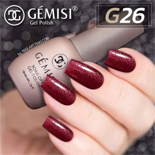 สีเจล Gémesi Gel #26