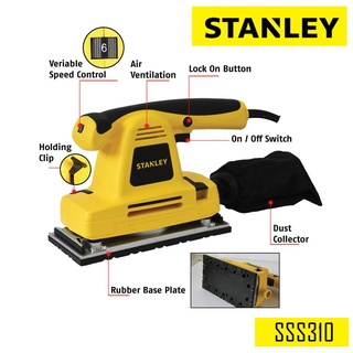 STANLEY เครื่องขัดกระดาษทราย  SSS310