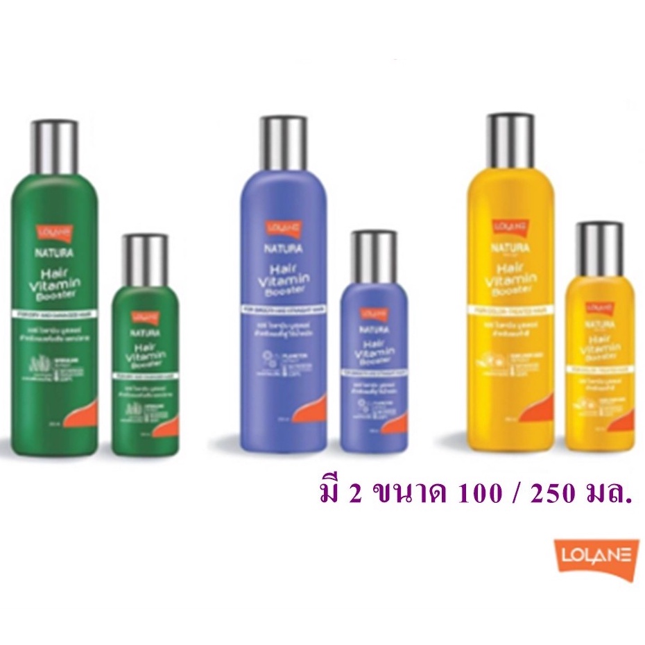 ครีมบำรุงผม โลแลน ไวตามิน บูสเตอร์ Lolane Nature Vitamin Booster อาหารผม ป้องกันความร้อน ก่อนหนีบผม ไดร์ นุ่มสลวย เงางาม รูปที่ 7