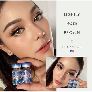 lightly rose brown สีน้ำตาลสายฝ.💙