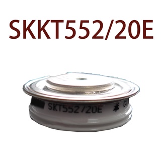 Sz SKKT552/20E รับประกัน 1 ปี {รูปถ่ายคลังสินค้า}