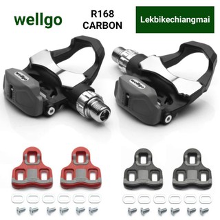 บันไดจักรยานเสือหมอบ wellgo R168 CARBON แถมคลีท 2 ชุด