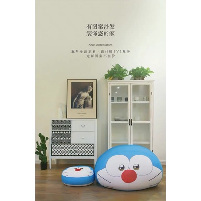 ♦✳DUDEE Bean Bag Chairเก้าอี้บันแบ็ก เก้าอี้พร้อมเม็ดโฟม โซฟาเม็ดโฟมบีนแบ็ก บันแบ็ก