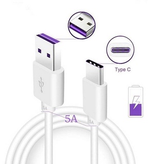 สายชาร์จ USB type C ยาว 1 เมตร 5A สีขาวชาร์จไว