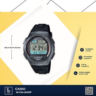 นาฬิกาข้อมือ Casio รุ่น W-734-1AVDF นาฬิกาข้อมือผู้ชาย สีกรมท่า สายเรซิ่น