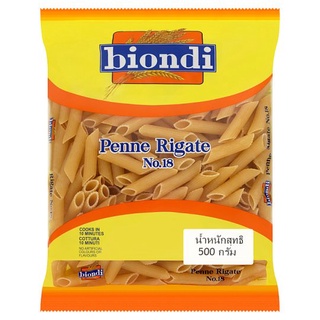 🚚สุดพิเศษ!!✅ บิออนดิ เส้นพาสต้า เพนเน่ ริกาตี้ เบอร์ 18 500กรัม Biondi Penne Rigate No.18 500g