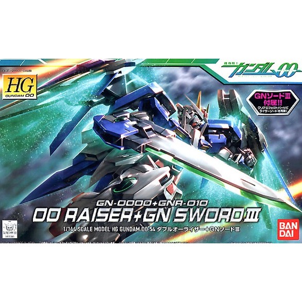 OO Raiser GN Sword III HG 1/144 OO Gundam