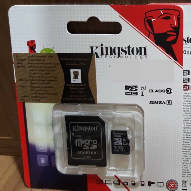 Kingston Memory Micro SD Card 32GB Class4