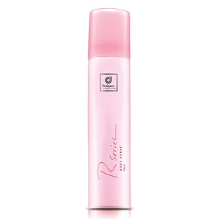 🌸🌸สเปรย์น้ำหอมอาร์ซีรี่ย์ R Series Body Spray🌸🌸