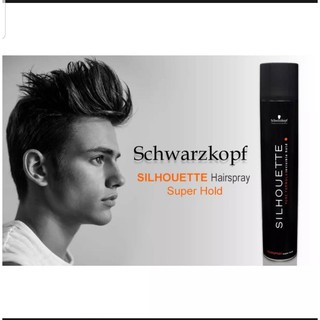 Schwarzkopf  Professional   ซีลูเอทท์ ซุปเปอร์ โฮลด์ แฮร์สเปรย์