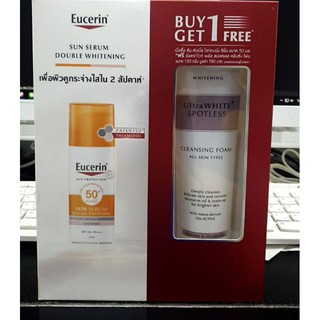 Eucerin sun serum double whitening spf50+ 50ml ฟรี ultra white foam 150ml