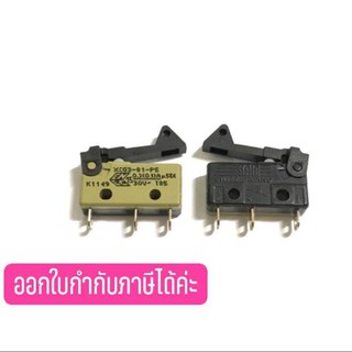 Saia-Burgess แบรนด์แท้ ไมโครสวิทซ์ Micro Switch XCG3-81-P5