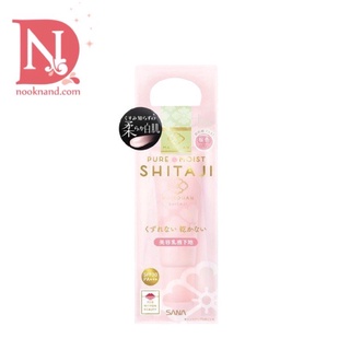 MAIKOHAN PURE MOIST SHITAJI MAKEUP BASE 01 SPF30 PA+++ (PINK BEIGE) 25 g / ไมโกะฮัง เพียว มอยส์ ชิตาจิ เมคอัพ เบส 01 เอส