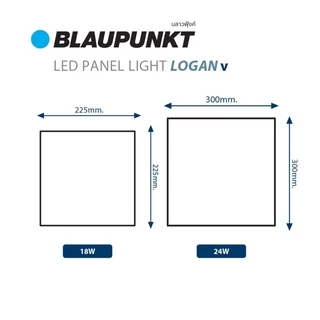 [Clearance][เหลี่ยม]BLAUPUNKT โคมไฟดาวน์ไลท์ฝังฝ้า 9W 12W 15W 18W แสงขาว แสงวอร์ม LED Panel Light