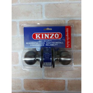 KINZO ลูกบิดประตู ห้องนอน คินโซ่ สีเงิน ขนาดมาตรฐาน