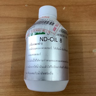 น้ำมันคอม DENSO R134a ND-OIL8 แท้