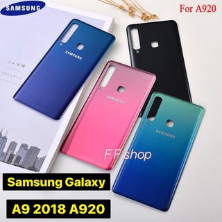 ฝาหลัง กระจก Samsung Galaxy A9 2018 A920