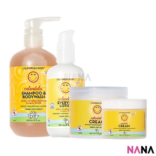 California Baby Calendula Skincare Bodycare Line (Shampoo &amp; Body Wash [562ml] / Everyday Moisturizing Lotion [251ml] / Cream [57g/ 113g])