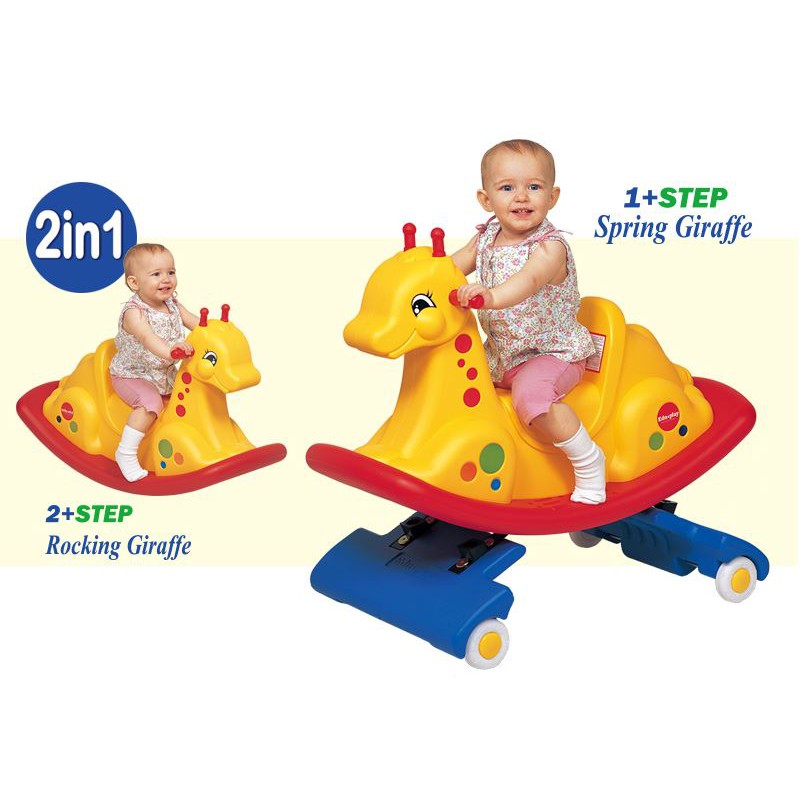 ยีราฟ กระโดด 4 in 1 Eduplay(NP-1001) ของแท้จากเกาหลี