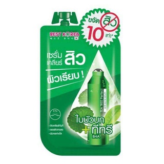 Best Korea Tea Tree Perfect Anti Acne Serum 10ml เบสท์ โคเรีย ที ทรี เพอร์เฟค แอนติ แอคเน่ เซรั่มลดสิว (1 ชิ้น)