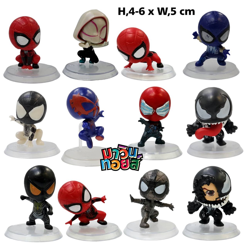 โมเดล สไปเดอร์แมน 12 แบบ ฐานใส mawintoyts