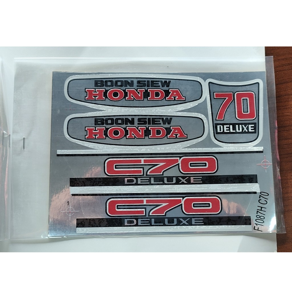 สติ๊กเกอร์ BODY-HONDA C70/CUB-DELUXE PATTERN-CHROME สติ๊กเกอร์