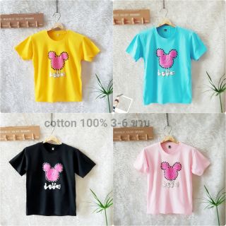 เสื้อยืดเด็ก พิมลาย มิกกี้เมาส์  น่ารัก cotton100% เนื้อดี ใส่สบาย