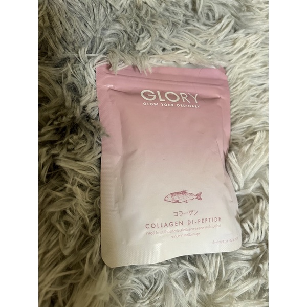 Gloryglow you ordinary