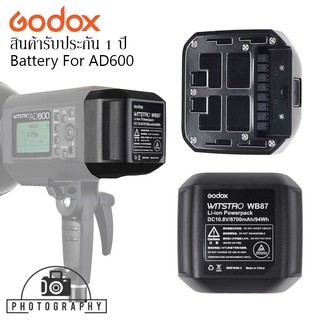 Godox Battery WB87 For AD600 แบตเตอรี่ไฟแฟลช ประกัน 1 ปี