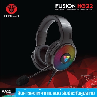 หูฟังเกมมิ่ง หูฟังเล่นเกม Gaming headset Fantech รุ่น HG22 ระบบเสียงรอบทิศทาง