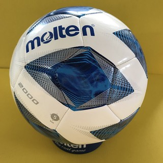 ราคาลูกฟุตบอล ลูกบอล Molten F5A2000 เบอร์5 ลูกฟุตบอลหนังเย็บ [ของแท้ 100%]