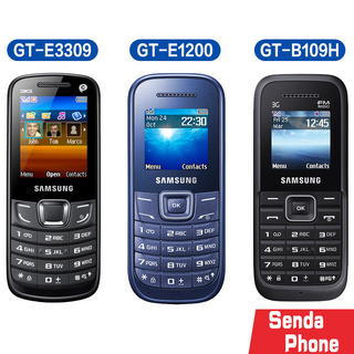 โทรศัพท์ซัมซุง มือถือซัมซุง Samsung hero รุ่น E1200 รุ่น B109H รุ่น E3309 ซัมซุงฮีโร่ให้เลือก มีจอสี ปุ่มกดถนัดมือ