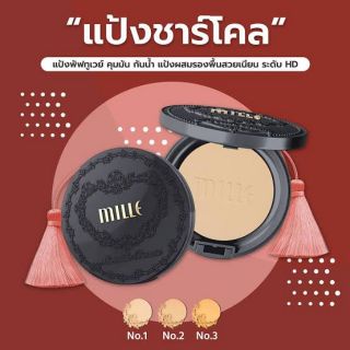 ผลิตปี 2021 Mille Charcoal Matte Cover Pact SPF25 PA++