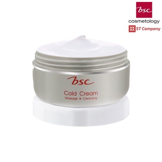 ครีมนวดหน้า และ ล้างหน้า BSC Massage &amp; Cleansing Cold Cream 65 กรัม บีเอสซี มาสชาจ คลีนซิ่ง โคลด์ ครีม ทำความสะอาดหมดจด ผิวหน้านุ่มนวล