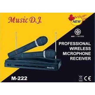 Music D.J. M-222 VHF ไมค์ไร้สายแบบคู่