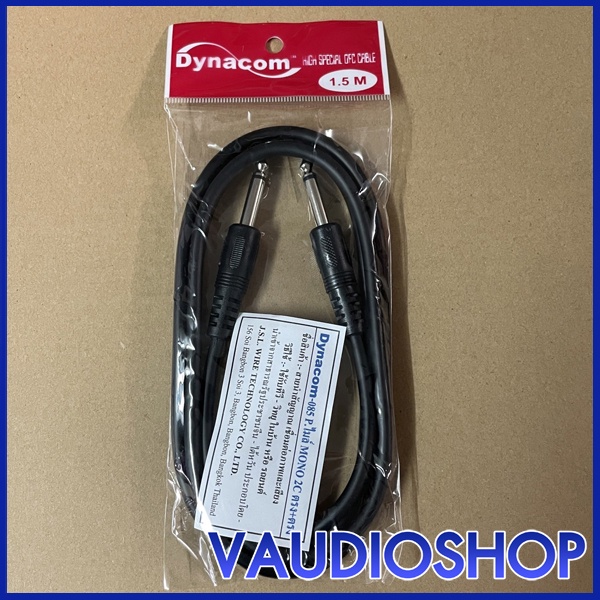 สายปลั๊กไมค์ 1เมตร, 1.5เมตร Phone Mono+Phone Mono Dynacom ทองแดงแท้ จำนวน 1 เส้น สายไมค์ mic สายสัญญาณ