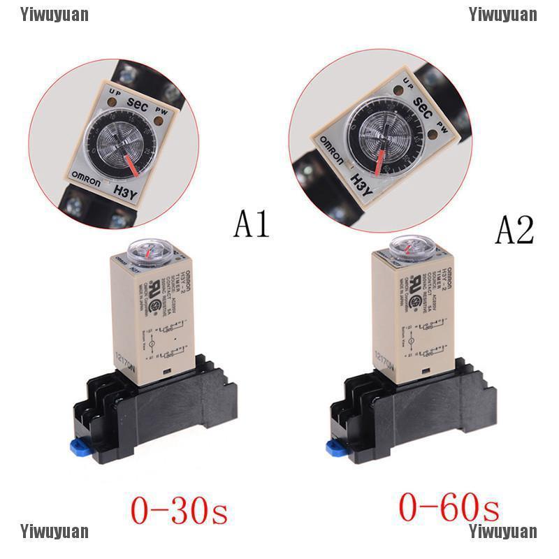 รีเลย์เวลา พร้อมซ็อกเก็ต 0-30S 60s