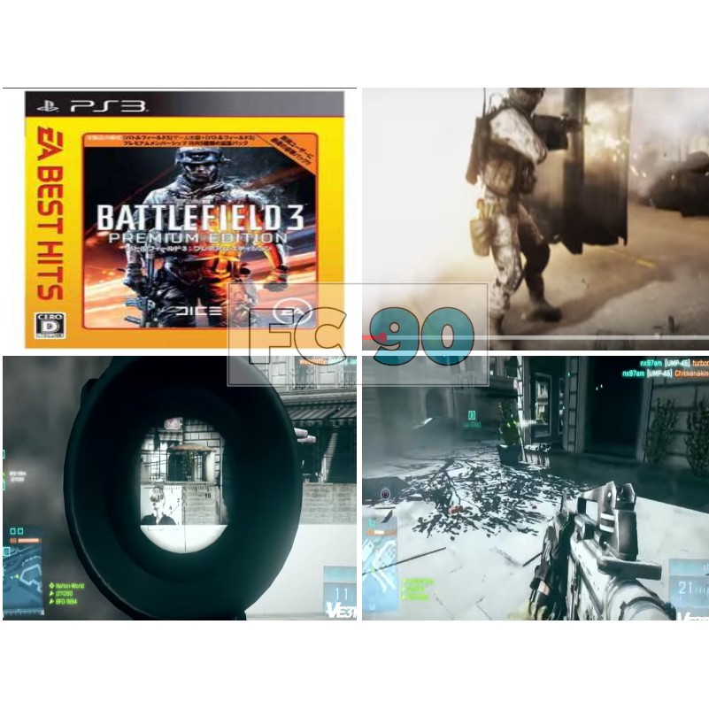 แผ่นเกมแบทเทิลฟิลด์ ภาค3พรีเมียม Battlefield 3 [PS3]  Best Hits  Premium Edition แผ่นแท้ มือสอง ญี่ปุ่น มีคู่มือ สภาพดี