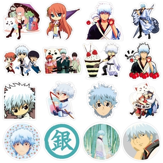 銀魂 กินทามะ sticker สติกเกอร์กันน้ำรูปแบบที่แตกต่างกัน, 50 ชิ้น