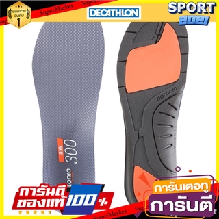 พื้นรองเท้ารุ่น Run 300 (สีเทา) Run 300 insole (gray)