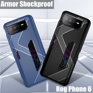 For ASUS ROG Phone 6 Case TPU Soft Silicone Armor Shockproof Bumper For ASUS ROG 6 Gaming Cooling Back Cover Phone6 ROG6