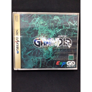 แผ่นแท้ [Saturn] Grandia (Japan) (T-4507G)