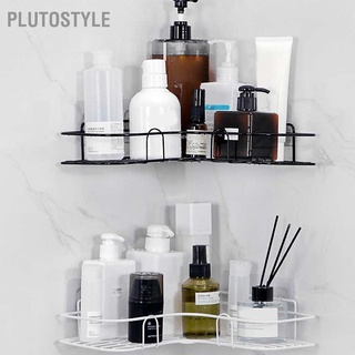 PLUTOSTYLE ชั้นวางของในห้องน้ำ พันช์ฟรี แคดดี้อาบน้ำเข้ามุมชั้นเก็บของลอยติดผนัง