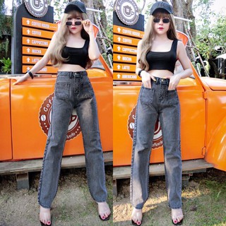 Cc jeans 085 S-3XL กางเกงยีนส์ผู้หญิง ทรงกระบอก แต่งกระเป๋าหน้า ฟอกเทา