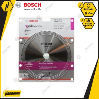 BOSCH ใบเลื่อยวงเดือน สำหรับตัดอลูมิเนียม 10 นิ้ว 120 ฟัน รหัส 2608642346