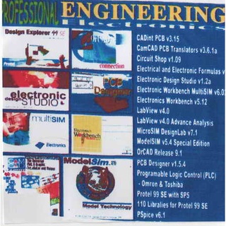 แผ่นโปรแกรมคอมพิวเตอร์ PC Professional Engineering ( 1 CD )